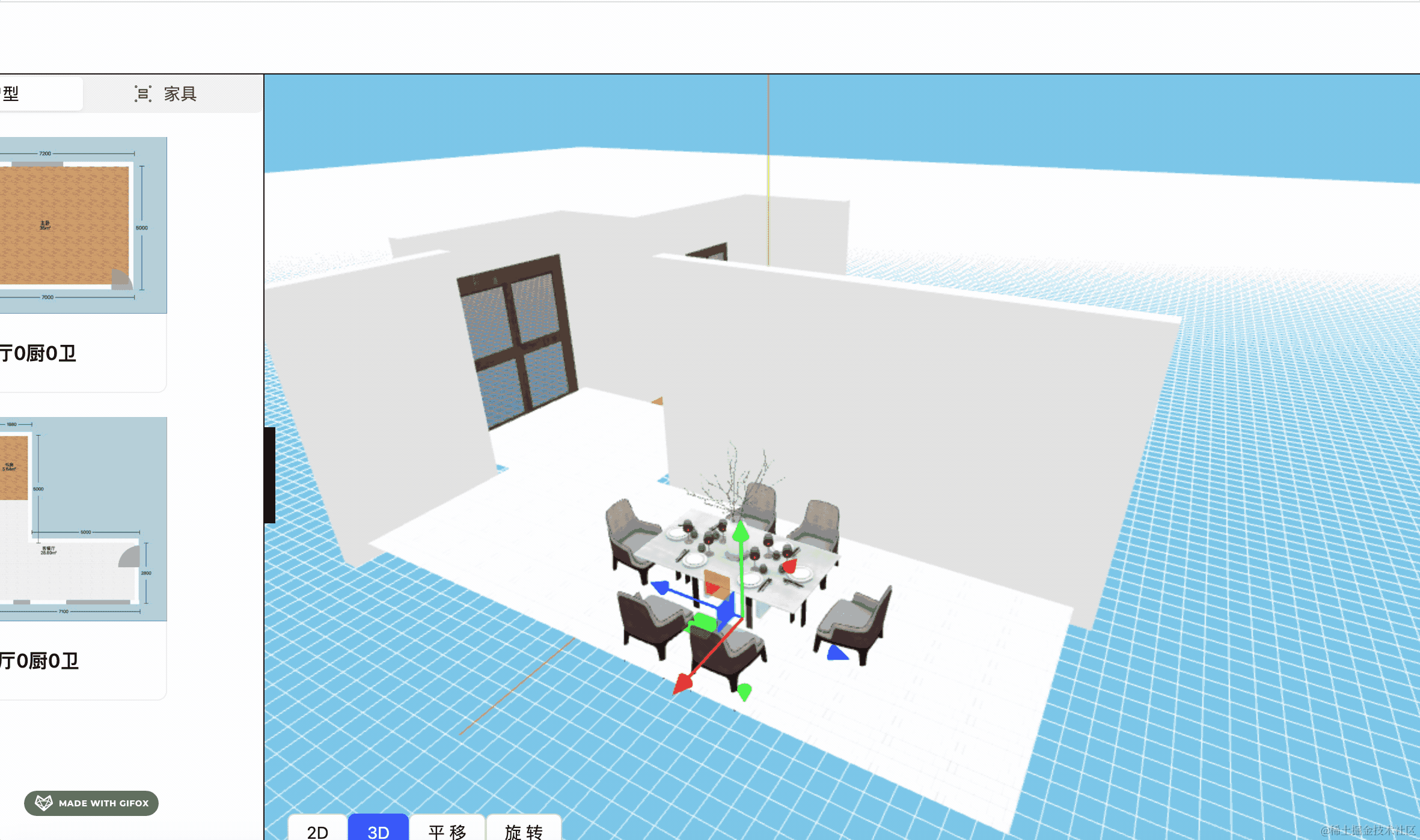 2025-06-29 14.00.21.gif