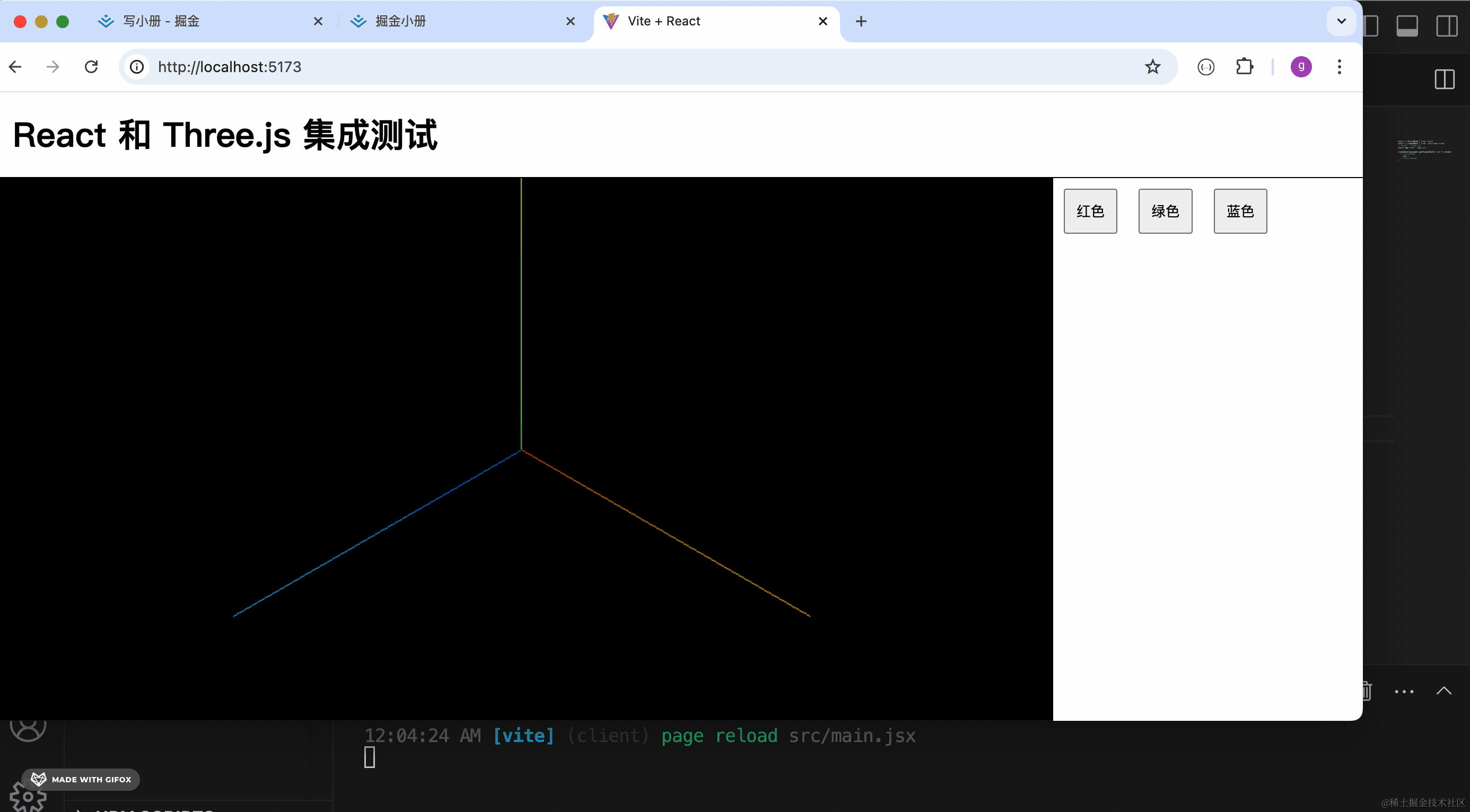 2025-04-11 00.06.06.gif