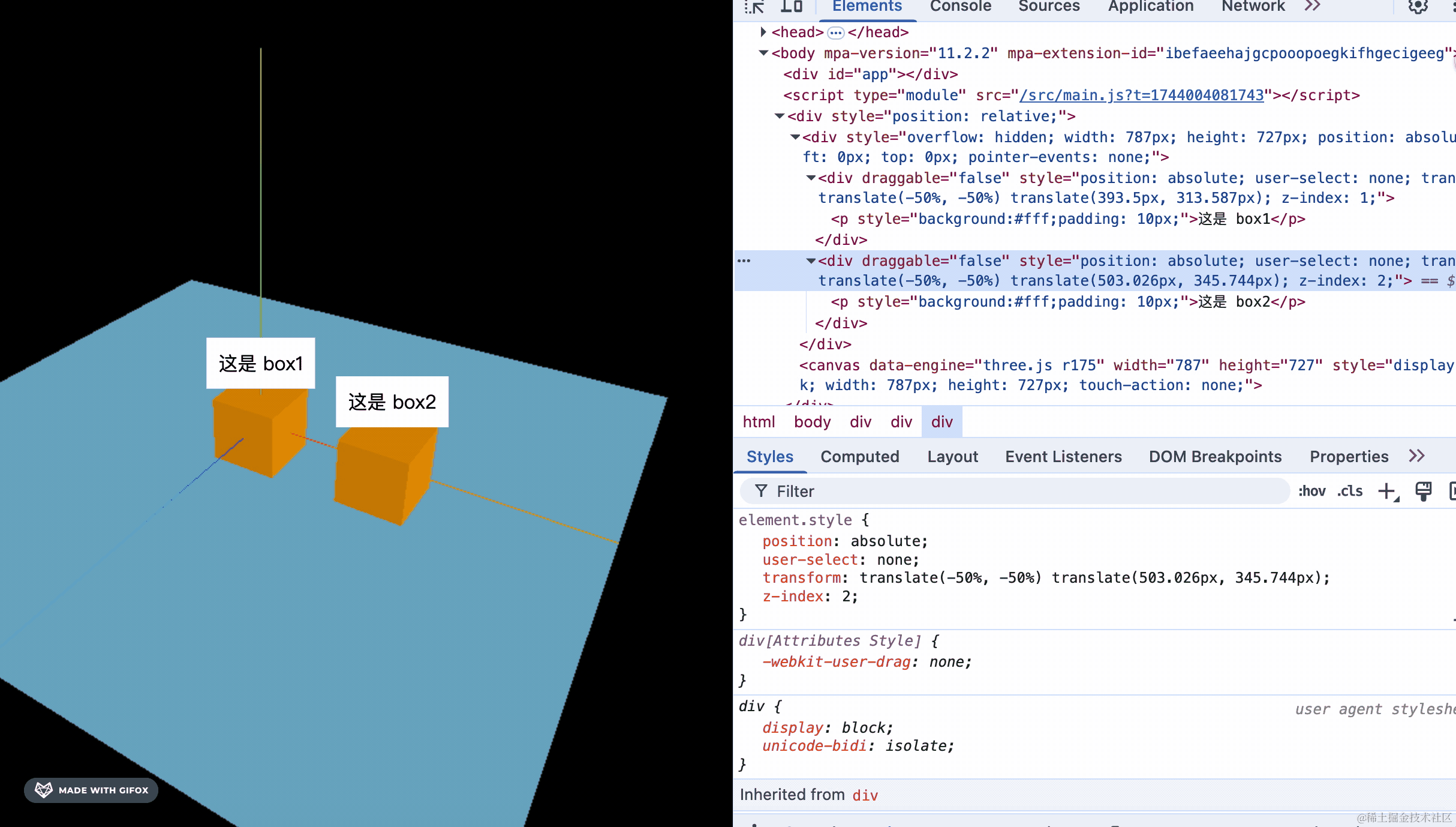 2025-04-07 13.47.44.gif