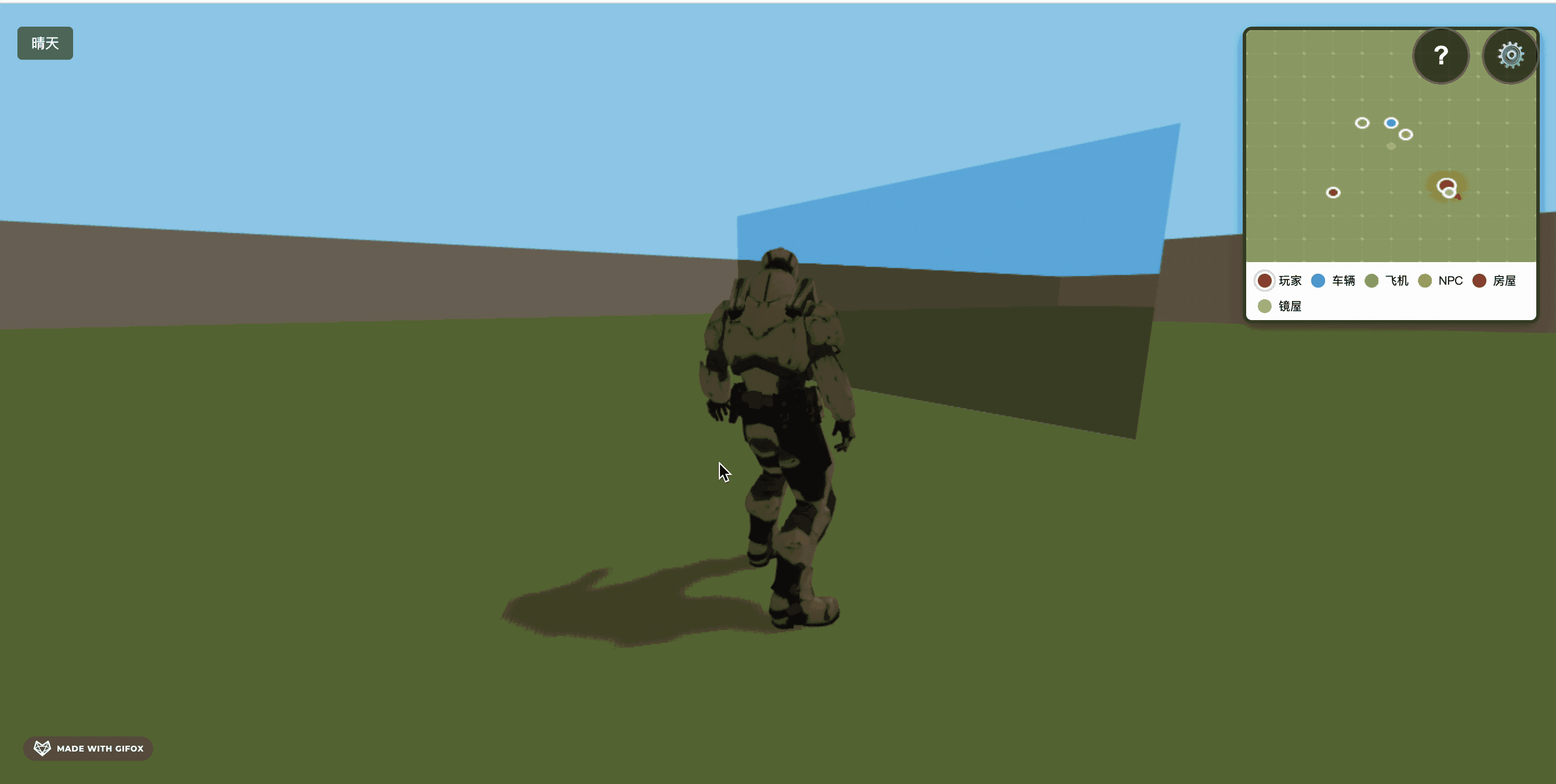 2026-03-08 21.41.59.gif