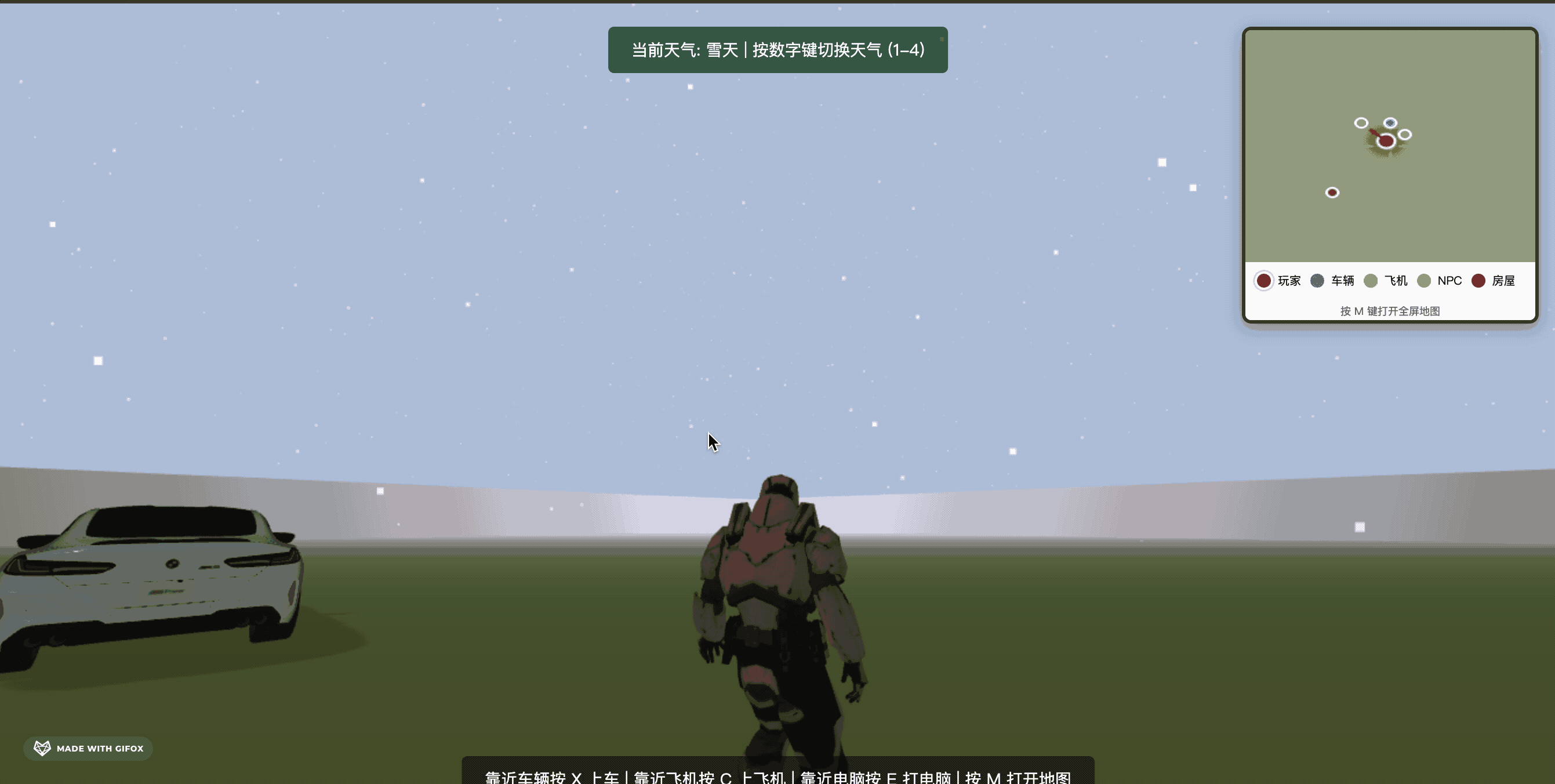 2026-02-15 09.32.05.gif
