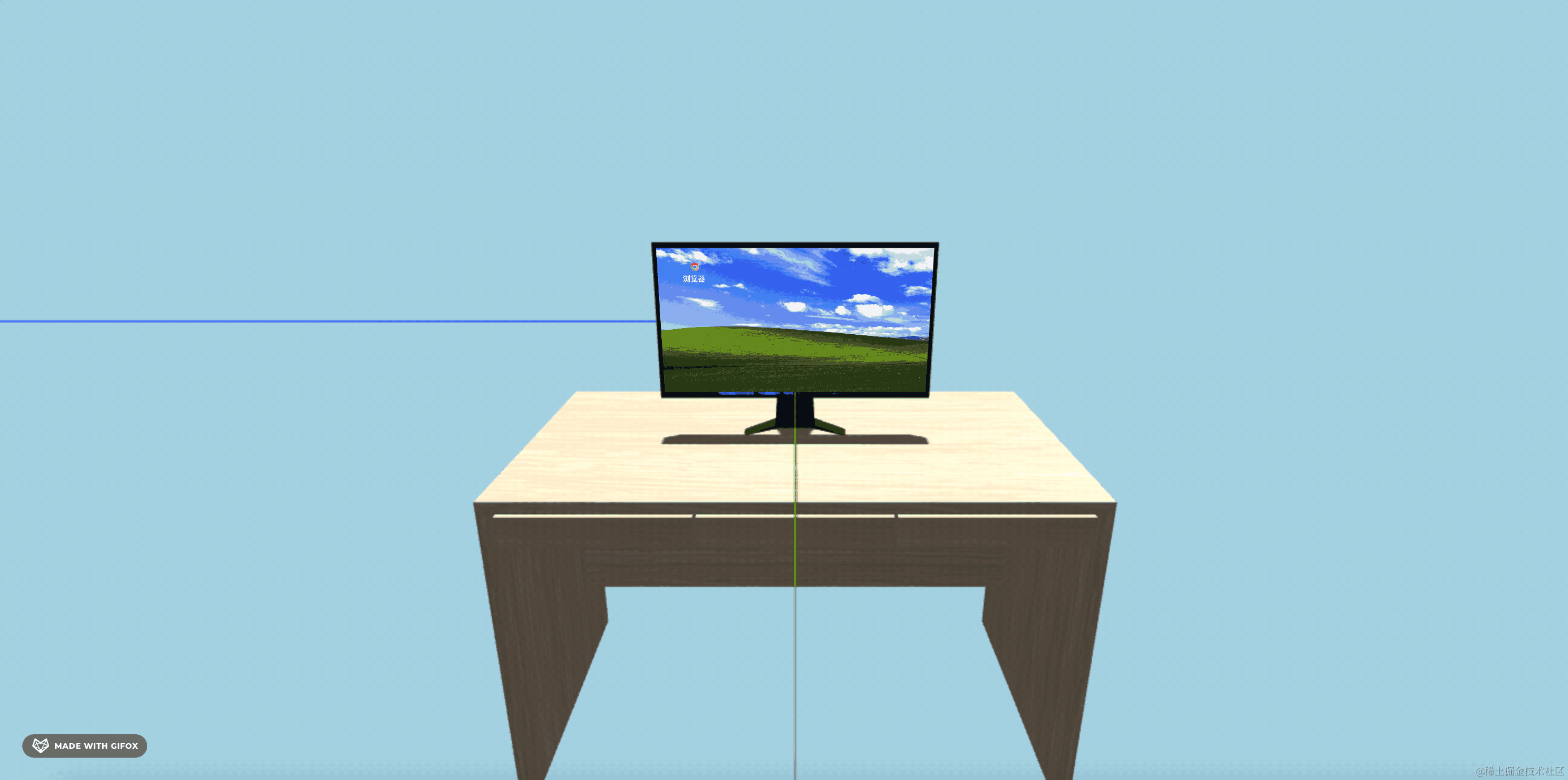 2025-07-07 13.58.52.gif