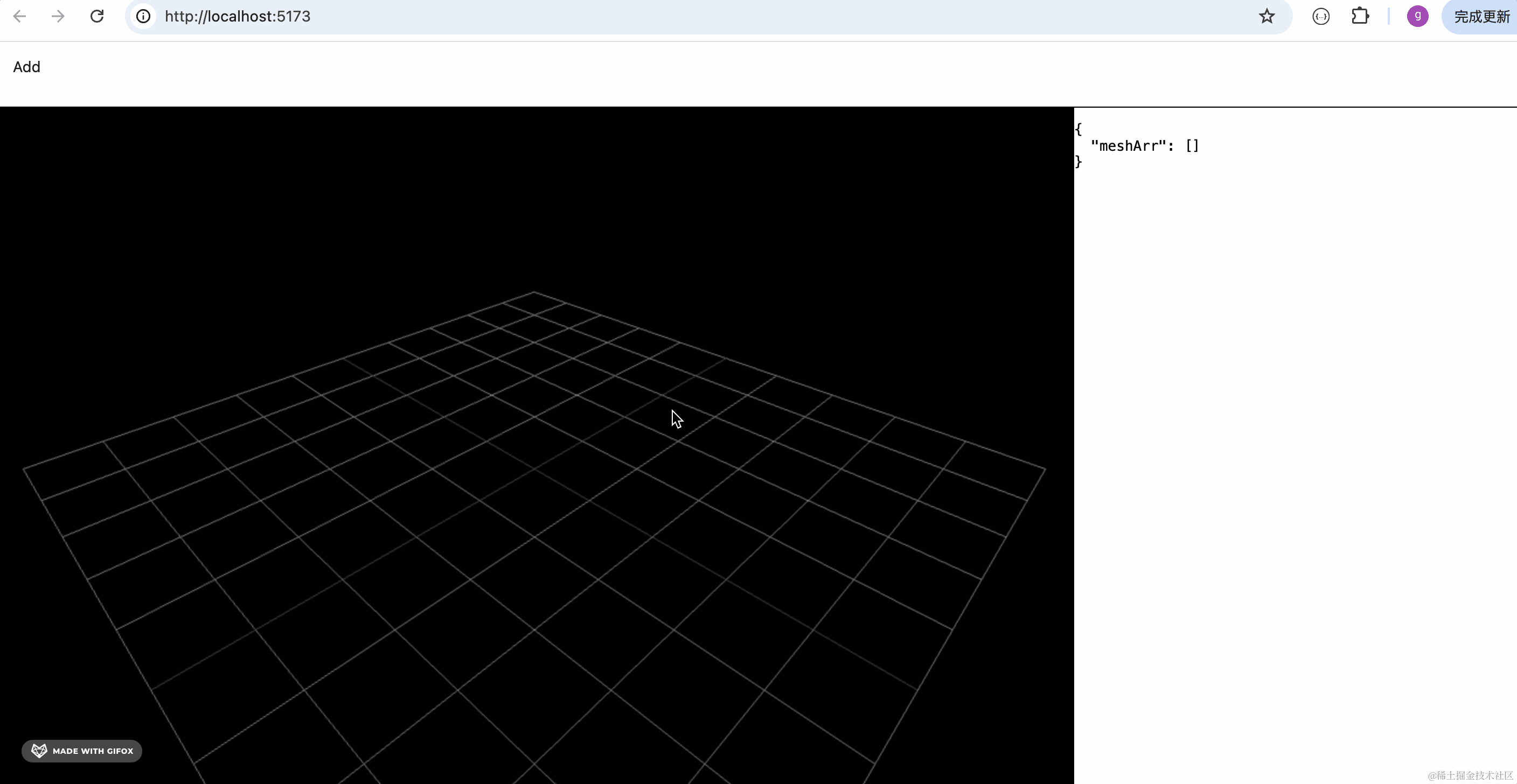 2025-04-28 16.35.47.gif