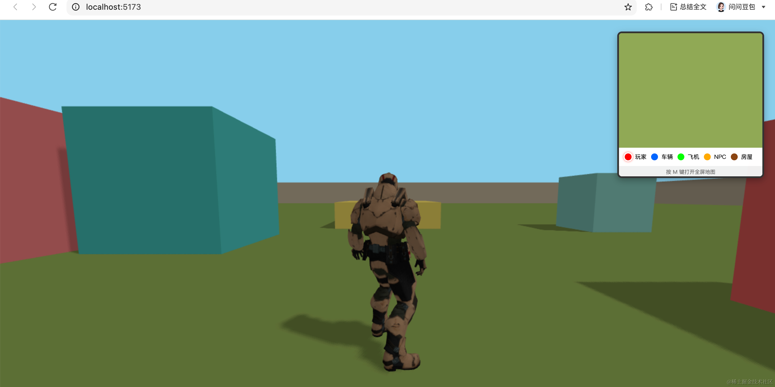image.png
