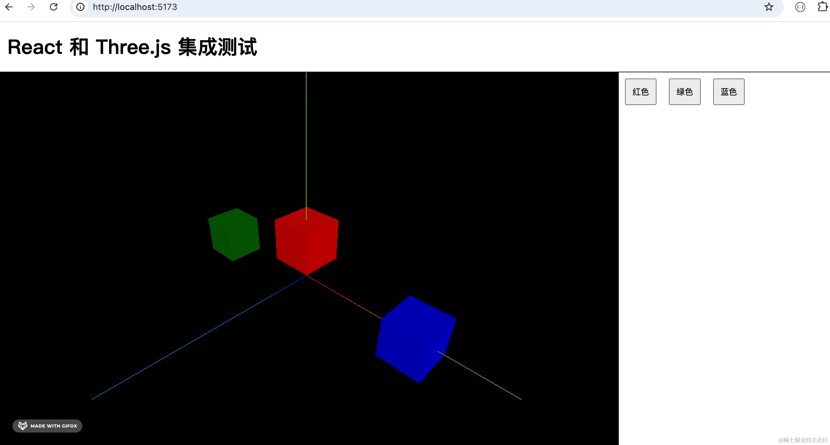 2025-04-11 00.35.44.gif