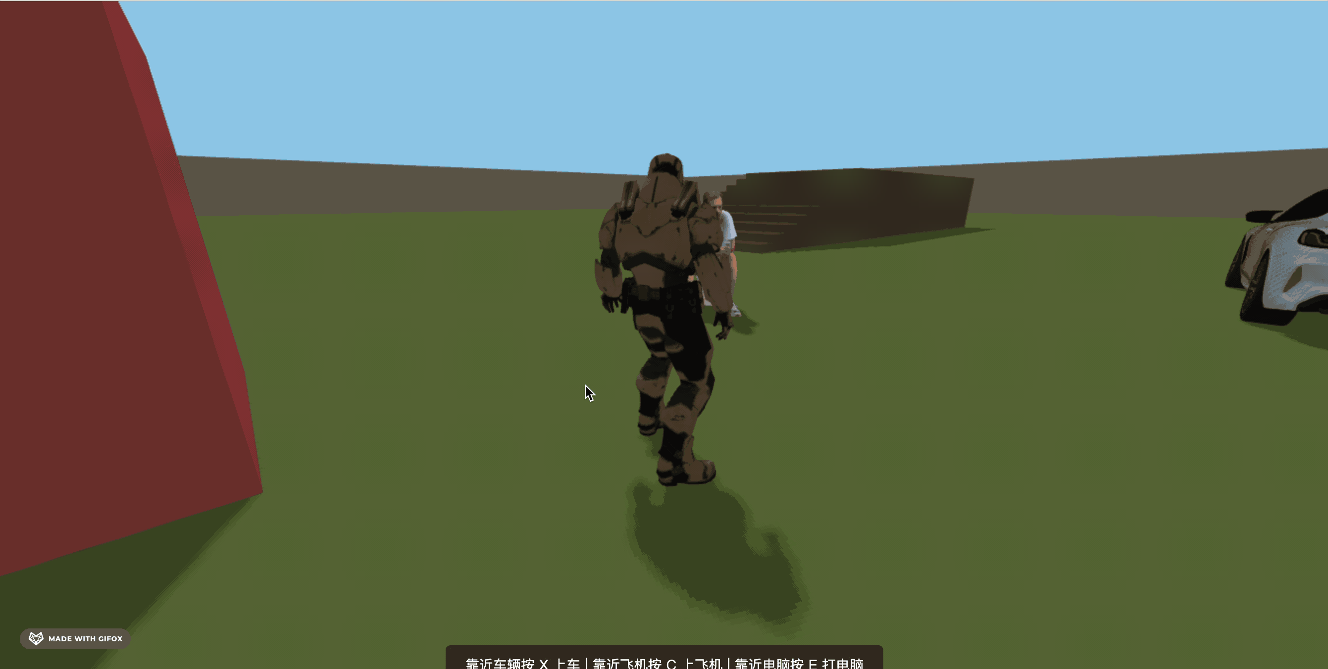 2026-02-01 22.44.07.gif
