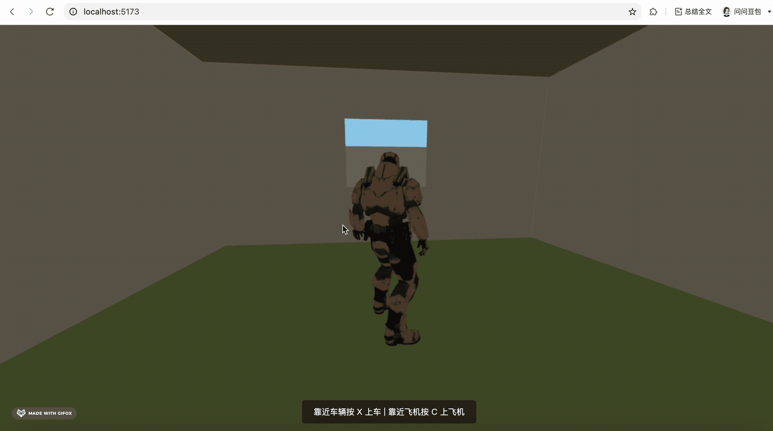 2026-01-03 21.00.05.gif