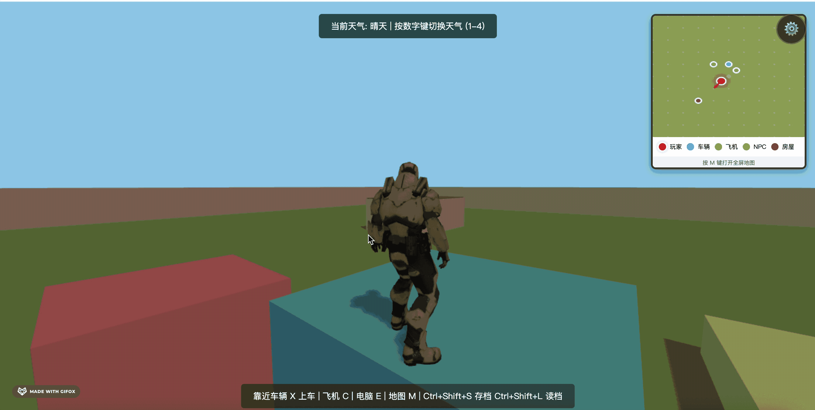 2026-03-01 22.10.39.gif