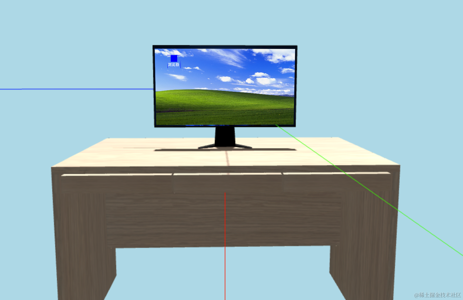 image.png