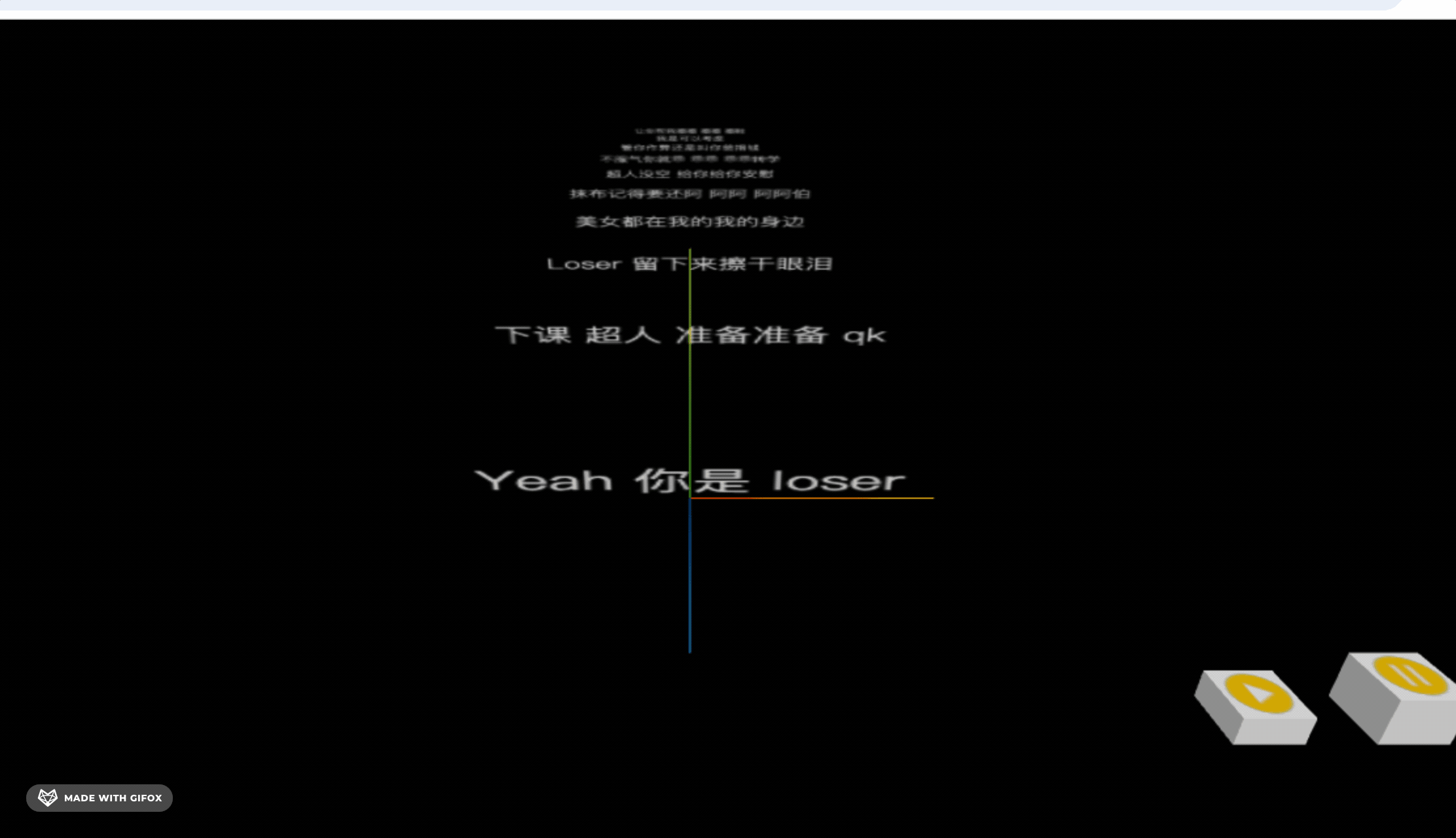 2025-04-16 14.09.02.gif