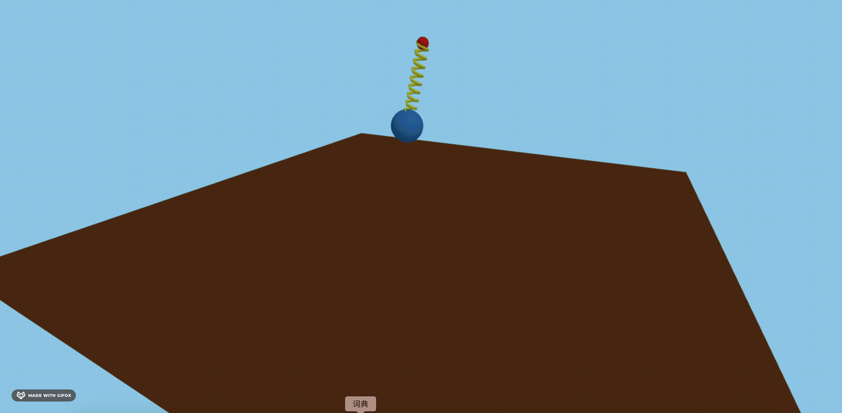 2025-11-29 21.14.31.gif