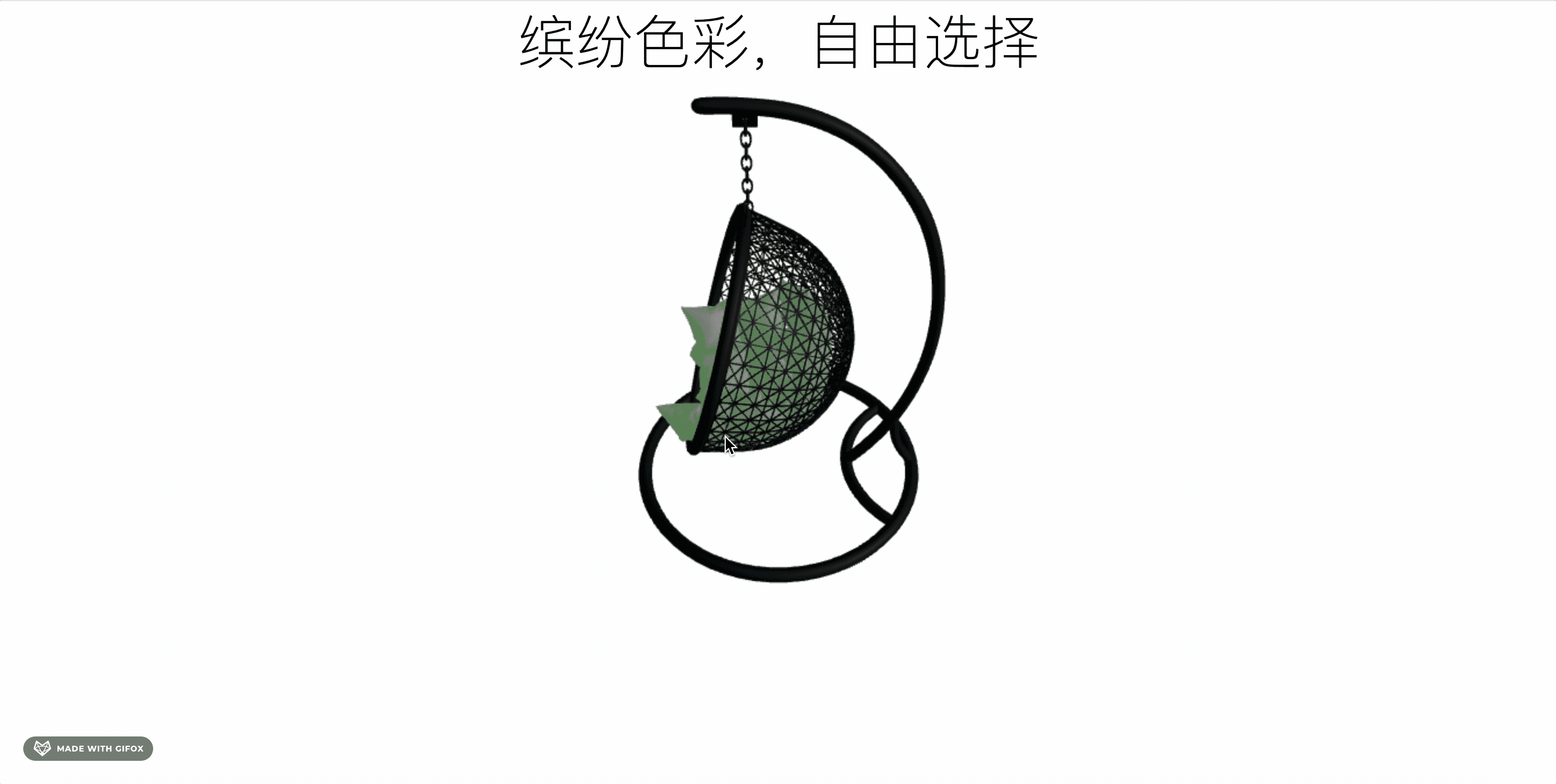 2026-01-24 21.22.27.gif