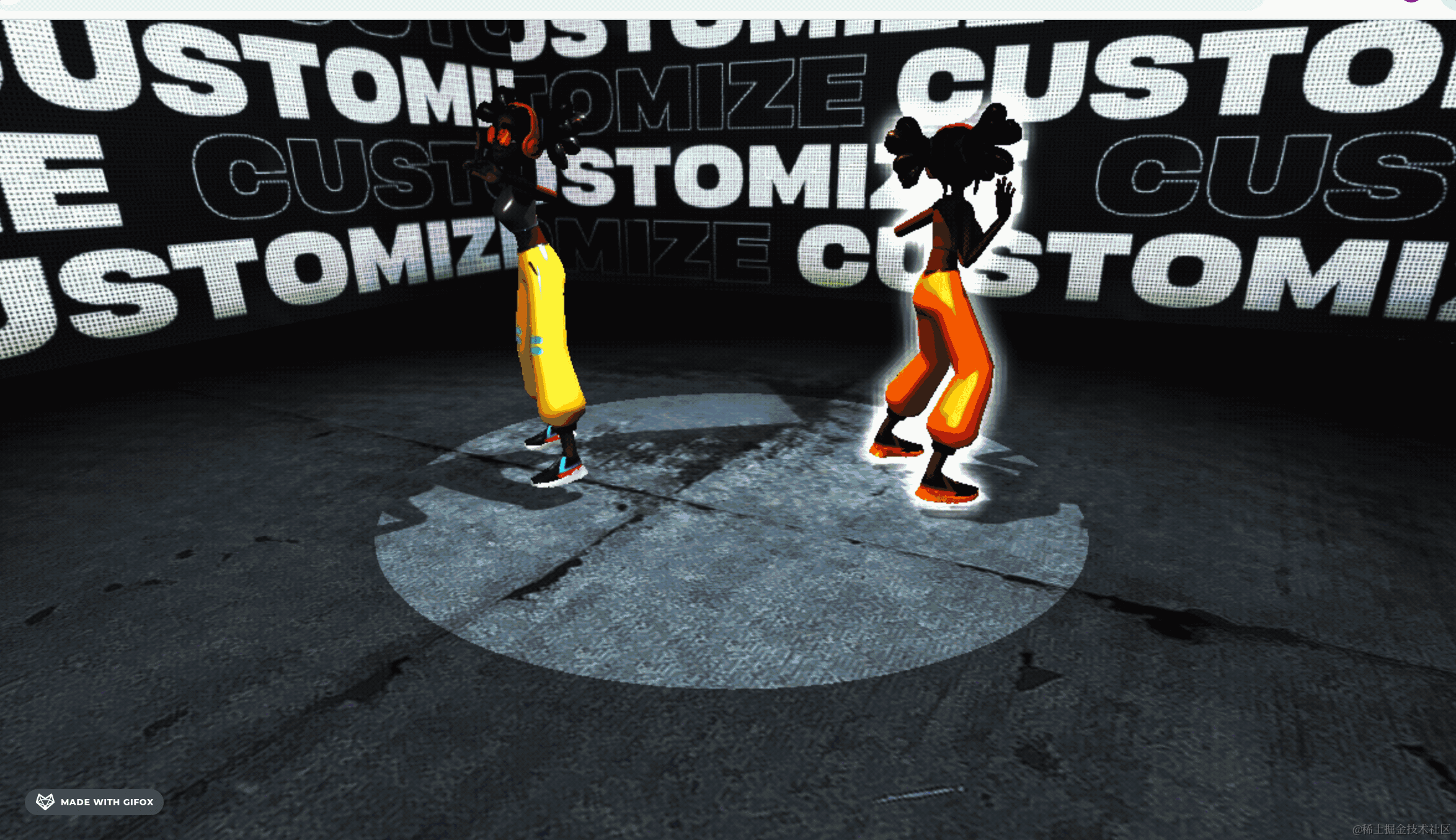 2025-04-08 12.54.00.gif