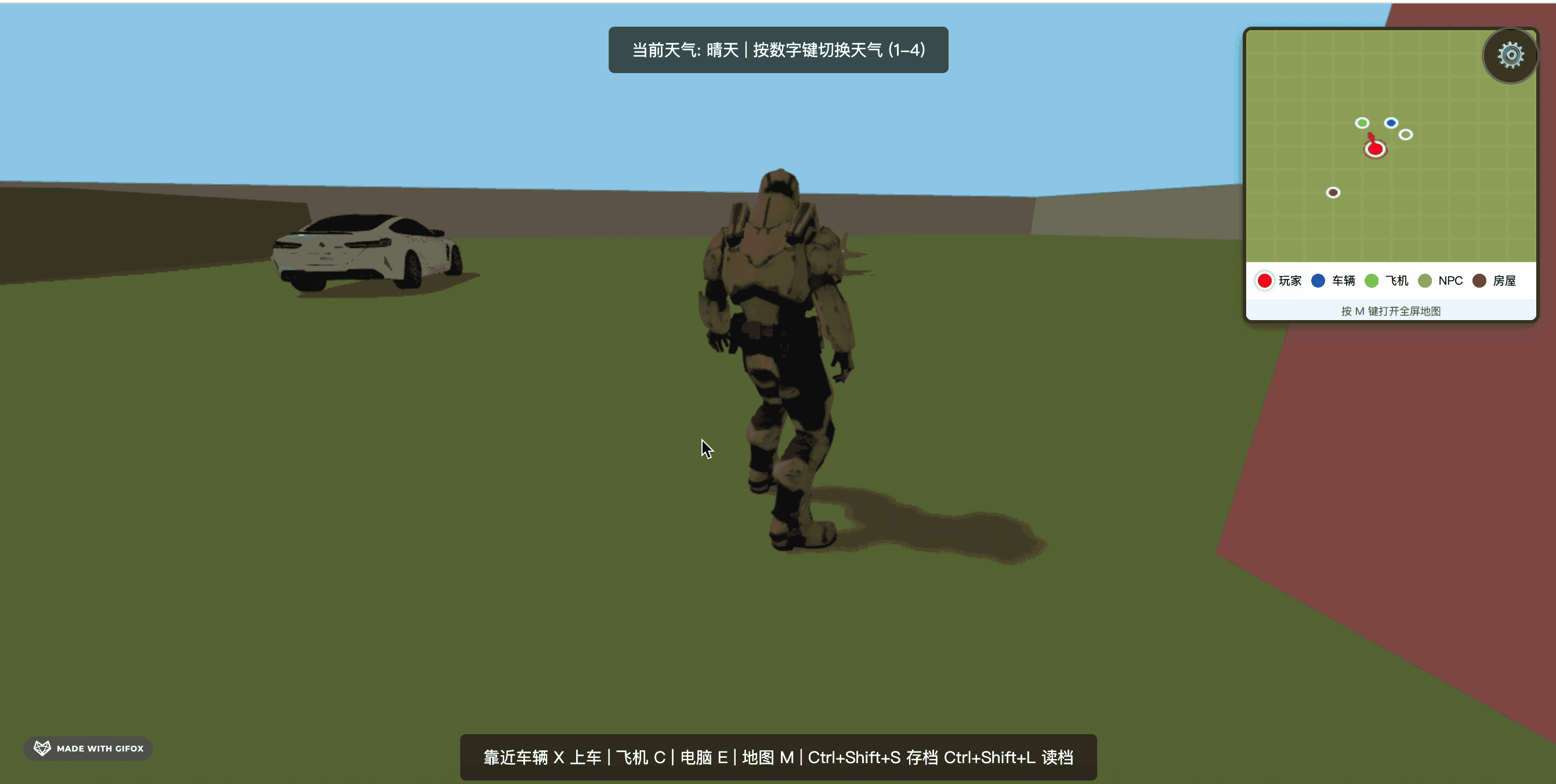 2026-03-01 22.11.15.gif