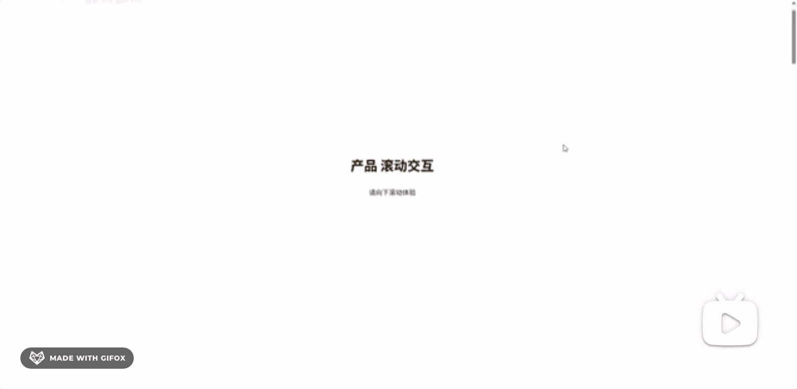 2026-01-24 15.13.50.gif