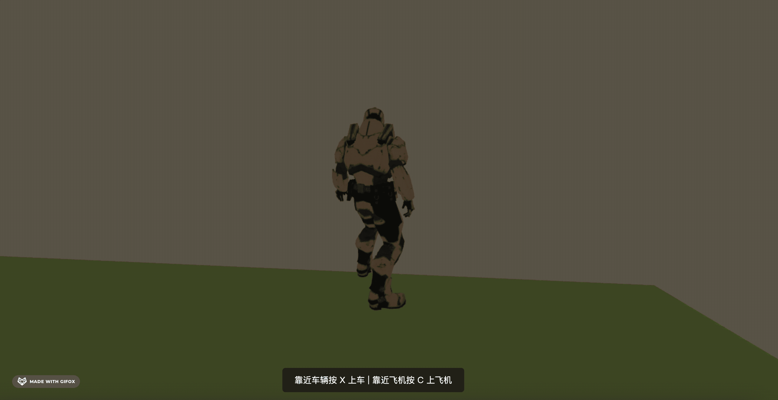 2026-01-03 20.48.00.gif