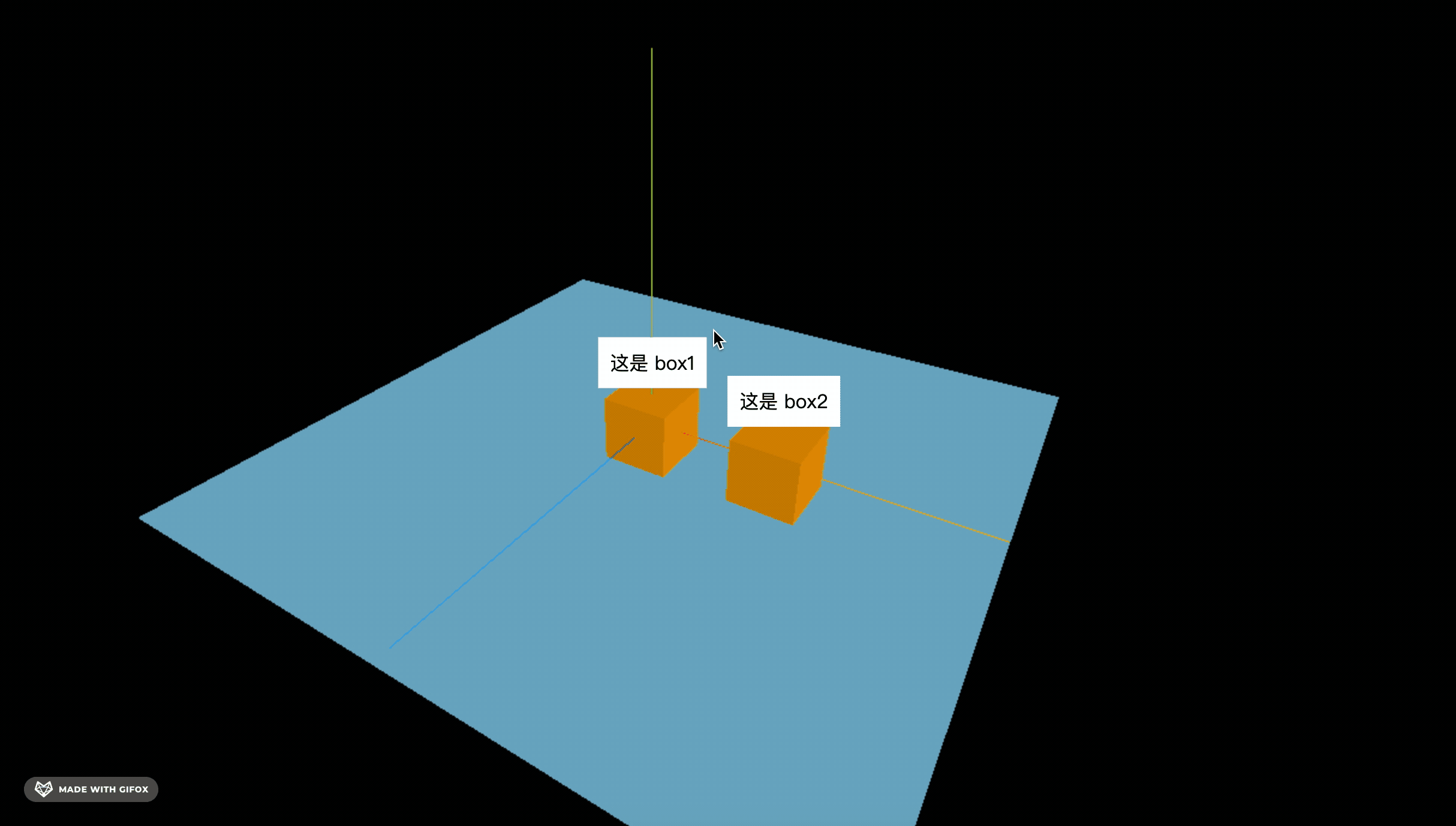 2025-04-07 13.38.23.gif